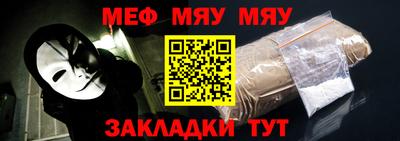 ГАЛЛЮЦИНОГЕННЫЕ ГРИБЫ Пугачёв