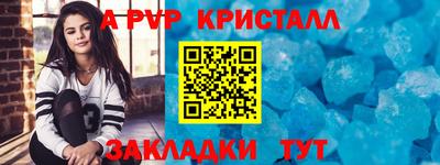 ГАЛЛЮЦИНОГЕННЫЕ ГРИБЫ Пугачёв