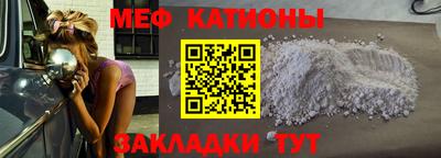 альфа пвп VHQ Пушкино