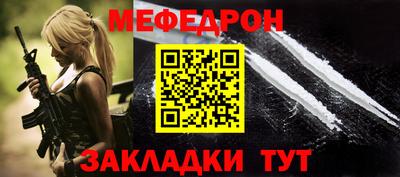 альфа пвп VHQ Пушкино