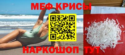 ГАЛЛЮЦИНОГЕННЫЕ ГРИБЫ Пугачёв