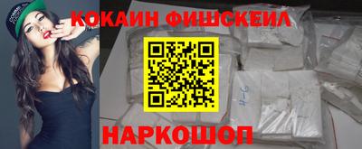 альфа пвп VHQ Пушкино