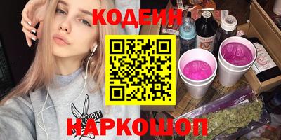 альфа пвп VHQ Пушкино