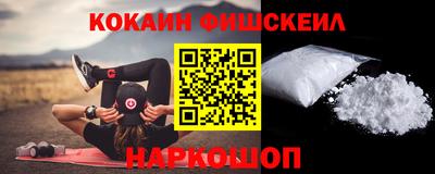 альфа пвп VHQ Пушкино