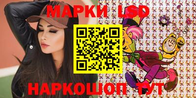 мяу мяу кристалл Пыть-Ях