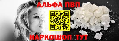 ГАЛЛЮЦИНОГЕННЫЕ ГРИБЫ Пугачёв
