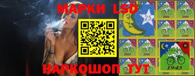 мяу мяу кристалл Пыть-Ях
