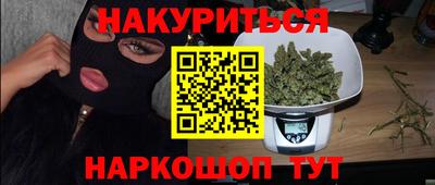альфа пвп VHQ Пушкино