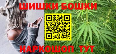 альфа пвп VHQ Пушкино