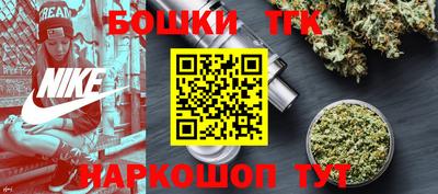 ГАЛЛЮЦИНОГЕННЫЕ ГРИБЫ Пугачёв