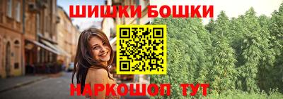 ГАЛЛЮЦИНОГЕННЫЕ ГРИБЫ Пугачёв