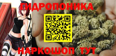 альфа пвп VHQ Пушкино