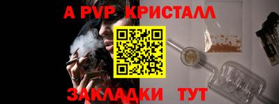 ГАЛЛЮЦИНОГЕННЫЕ ГРИБЫ Пугачёв