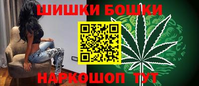 мяу мяу кристалл Пыть-Ях