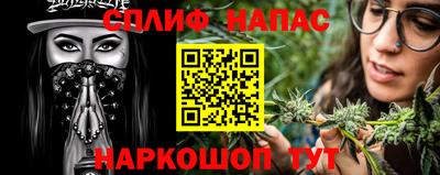 ГАЛЛЮЦИНОГЕННЫЕ ГРИБЫ Пугачёв