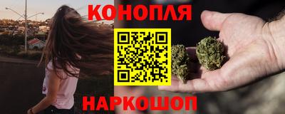 ГАЛЛЮЦИНОГЕННЫЕ ГРИБЫ Пугачёв