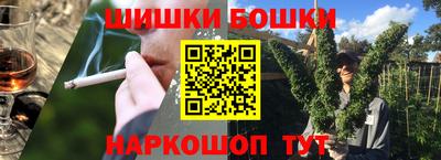 альфа пвп VHQ Пушкино