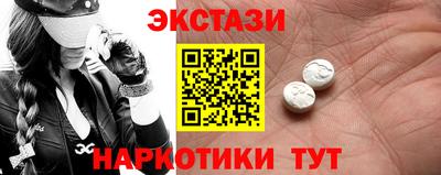 альфа пвп VHQ Пушкино