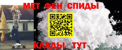 альфа пвп VHQ Пушкино