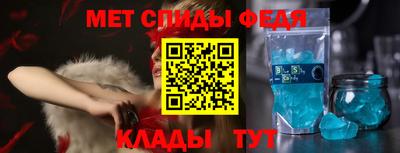 ГАЛЛЮЦИНОГЕННЫЕ ГРИБЫ Пугачёв