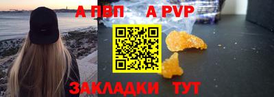 ГАЛЛЮЦИНОГЕННЫЕ ГРИБЫ Пугачёв