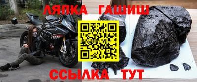 альфа пвп VHQ Пушкино