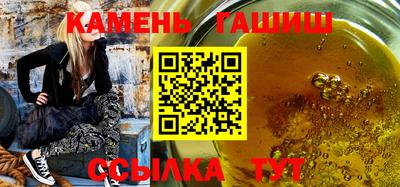 альфа пвп VHQ Пушкино