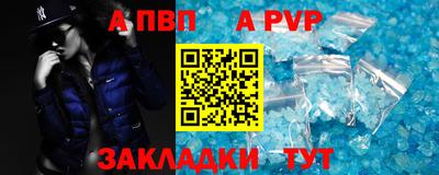 ГАЛЛЮЦИНОГЕННЫЕ ГРИБЫ Пугачёв