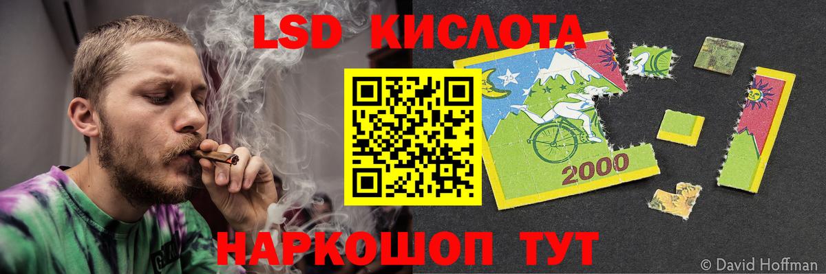 Амфетамин Старая Купавна